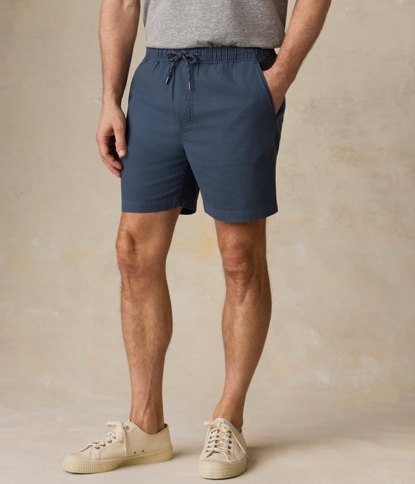 Mens Essential Drawstring Short