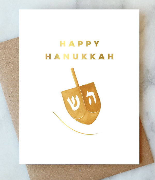 Dreidel Hanukkah Greeting Card | Holiday Card