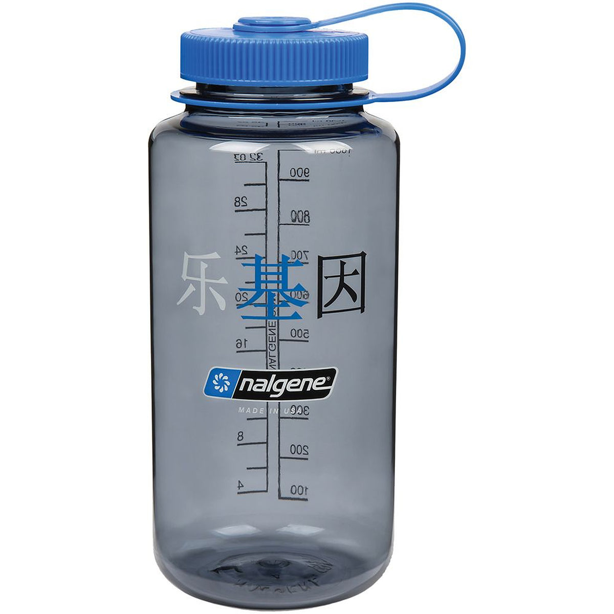 Nalgene Wide Mouth 32oz Sustain In Chinese Logo-Chinese Logo